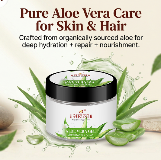 Natural Aloe Vera Gel | Skin Cleanser