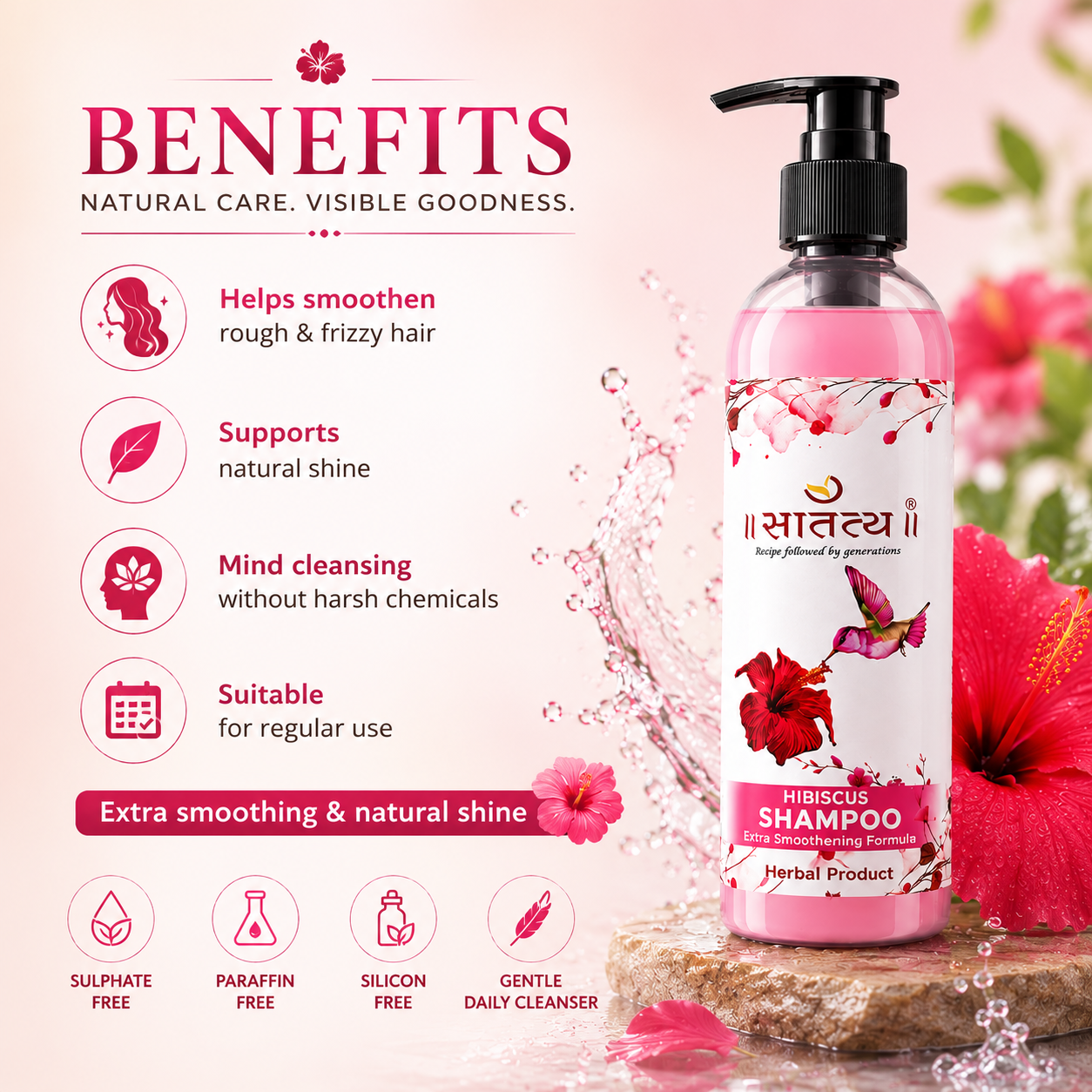 Hibiscus Shampoo | Sulphate-Free Daily Cleanser for Smooth & Naturally Shiny Hair