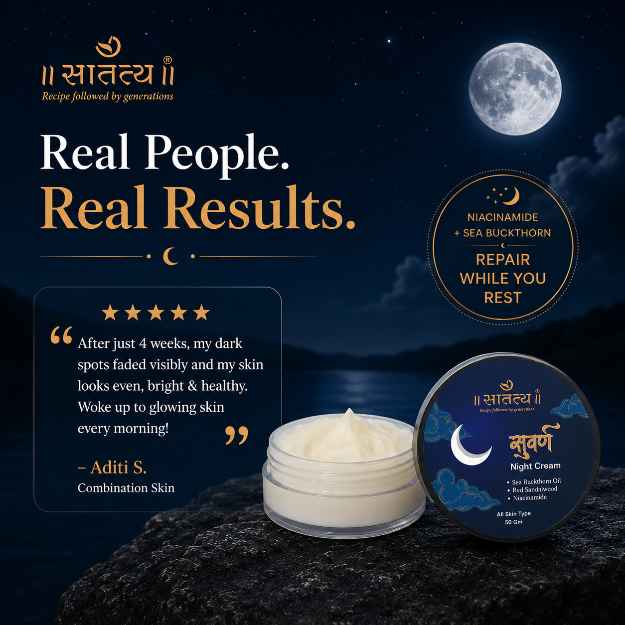 Night Cream | For All Skin Types