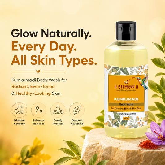 Kumkumadi Glow Body Wash | Fight Dark Spot | Glowing Skin