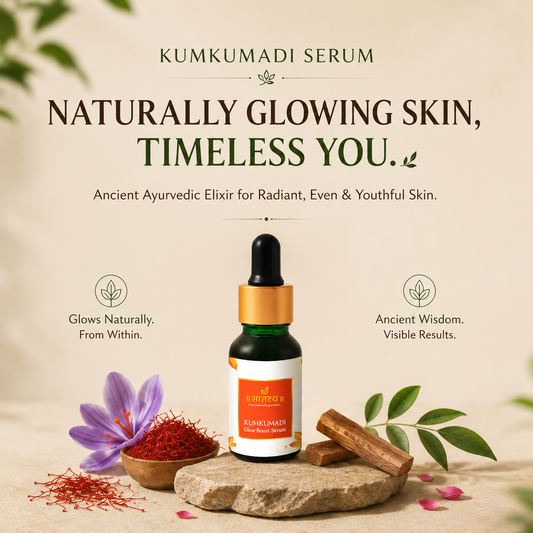 Kumkumadi Glow Boosting Serum | Ancient Tailam