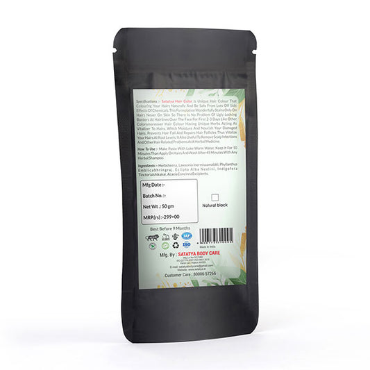 Natural Black Hair Colour | Bio Decompose Heena | Zero chemical