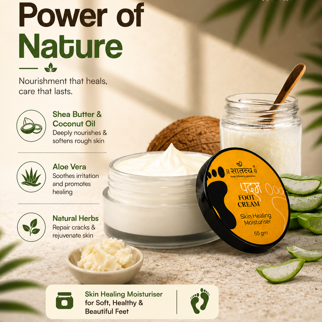 Padam I Foot Cream I Crack heal I Skin Healing Moisturiser