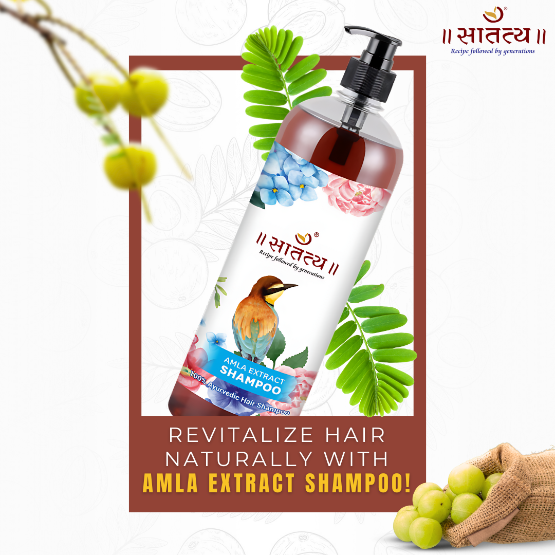Amla Extract Shampoo | Dandruff Shampoo