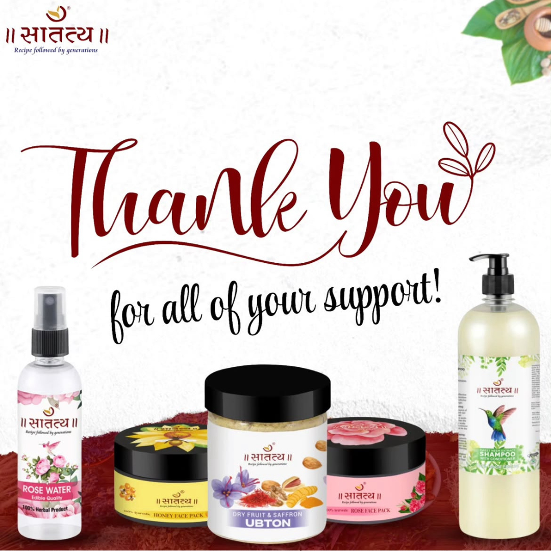 Ayurvedic Skin Care Combo | Rose Water (Free)