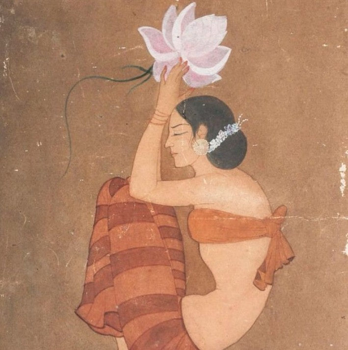 देहपरिचर्या - Body Care