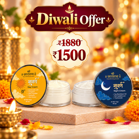 Golden Radiance Duo