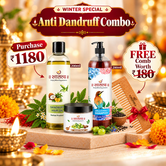 Winter Scalp & Dandruff Defense Combo - Free Neem Comb