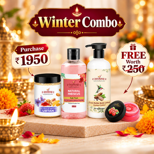 Winter Skin Care Combo - Free Strawberry Lipbalm