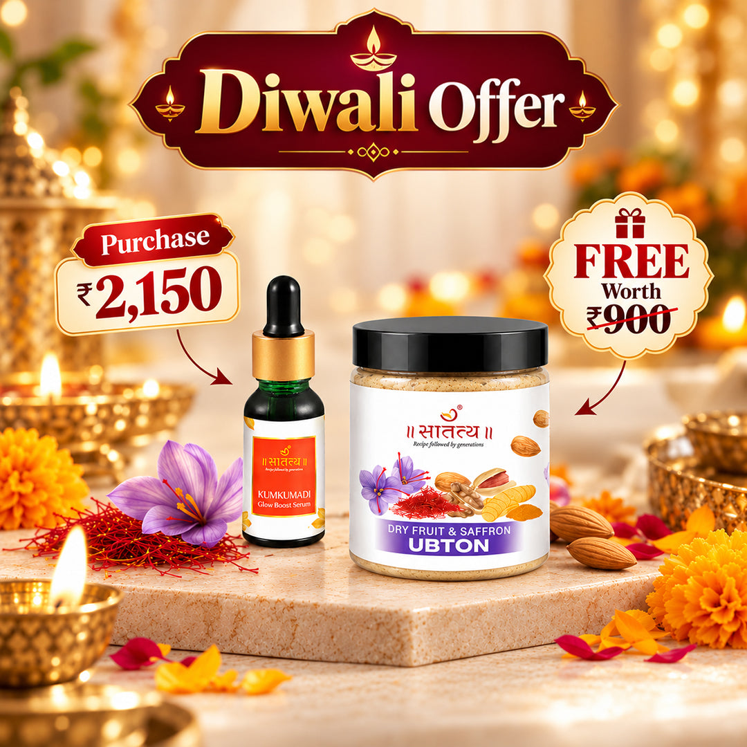 Festive Glow Kumkumadi Serum - Dry Fruit & Saffron Ubtan Free