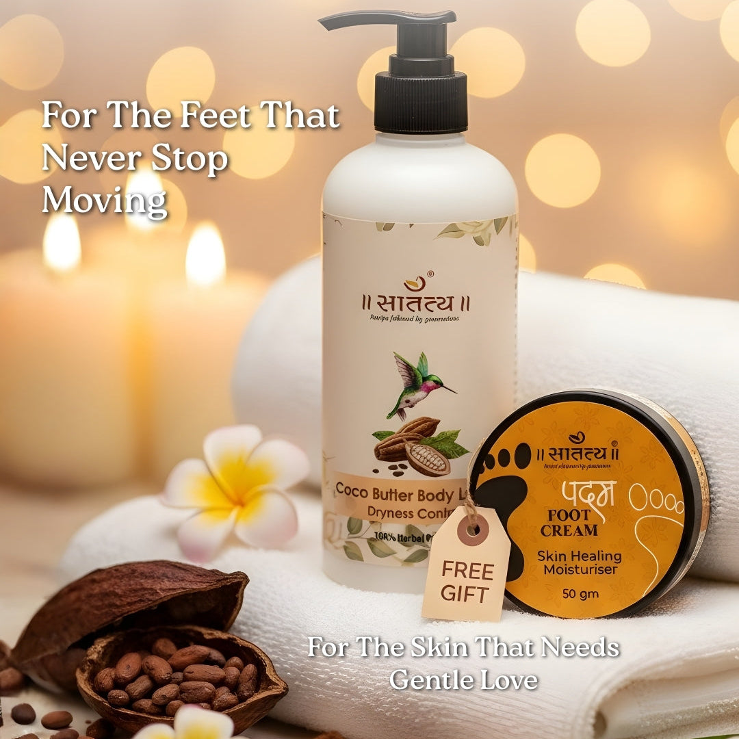 Coco Butter Body Lotion with a free gift on a decorative background