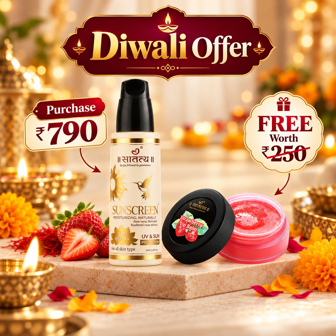 Sun & Soft Duo - Free Lipbalm
