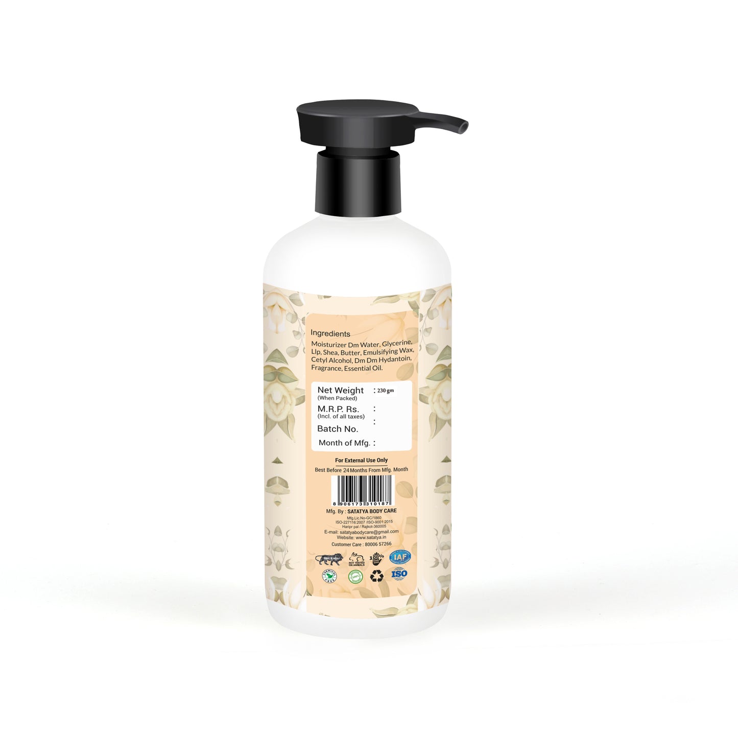 Coco Butter Body Lotion | Daily Care | Winter Special