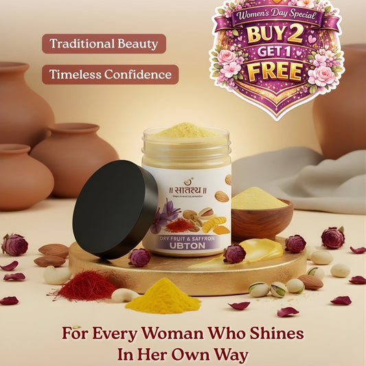 Cosmetic product with promotional text and decorative elements on a beige background