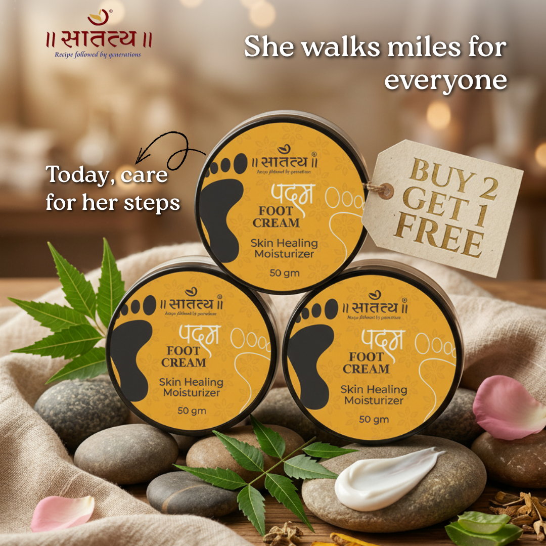Foot cream packaging with promotional text on a wooden surface with stones and leaves.