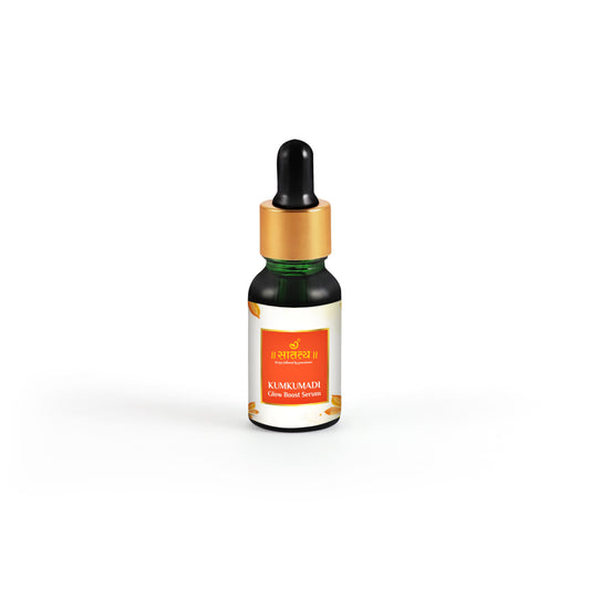 Kumkumadi Glow Boosting Serum | Ancient Tailam