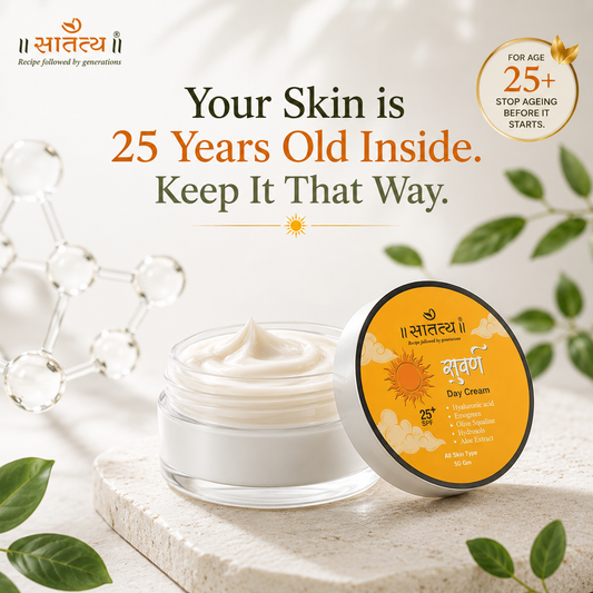 Day Cream | For All Skin Types