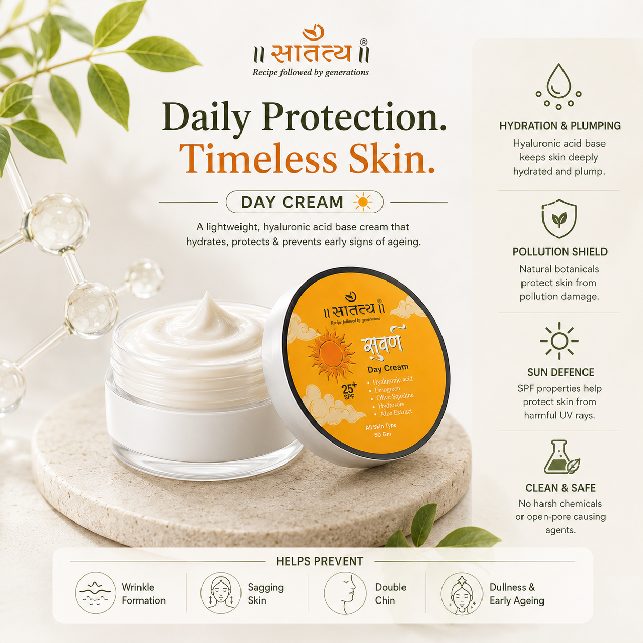 Day Cream | For All Skin Types