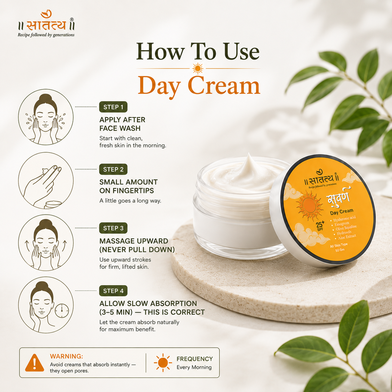 Day Cream | For All Skin Types