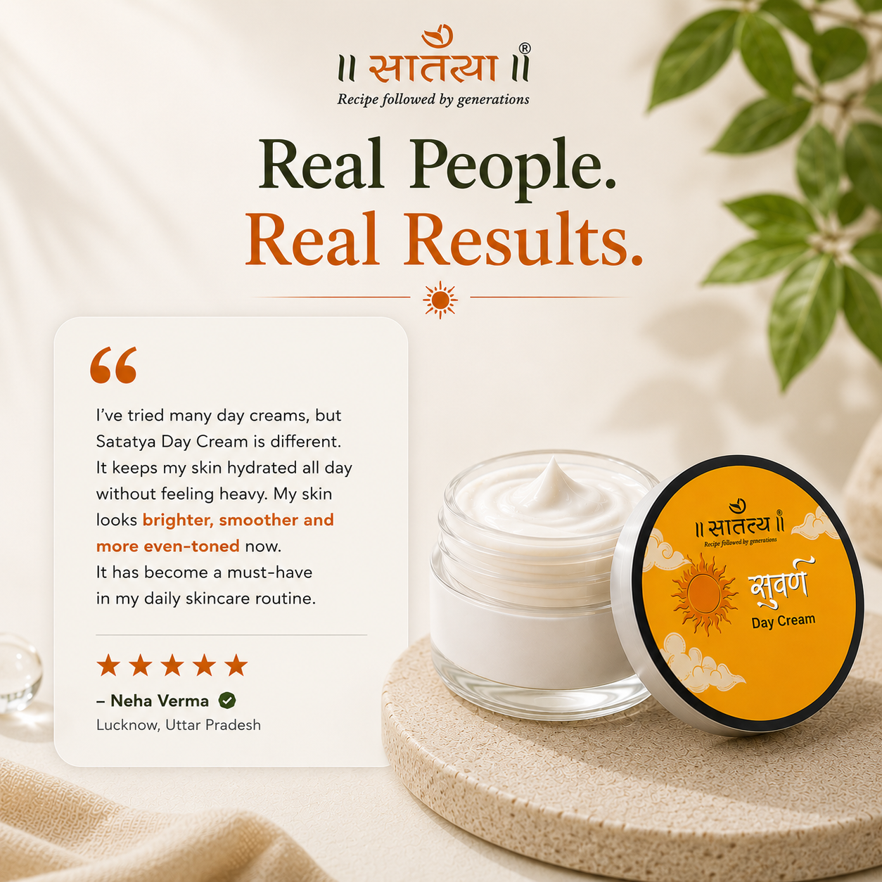 Day Cream | For All Skin Types