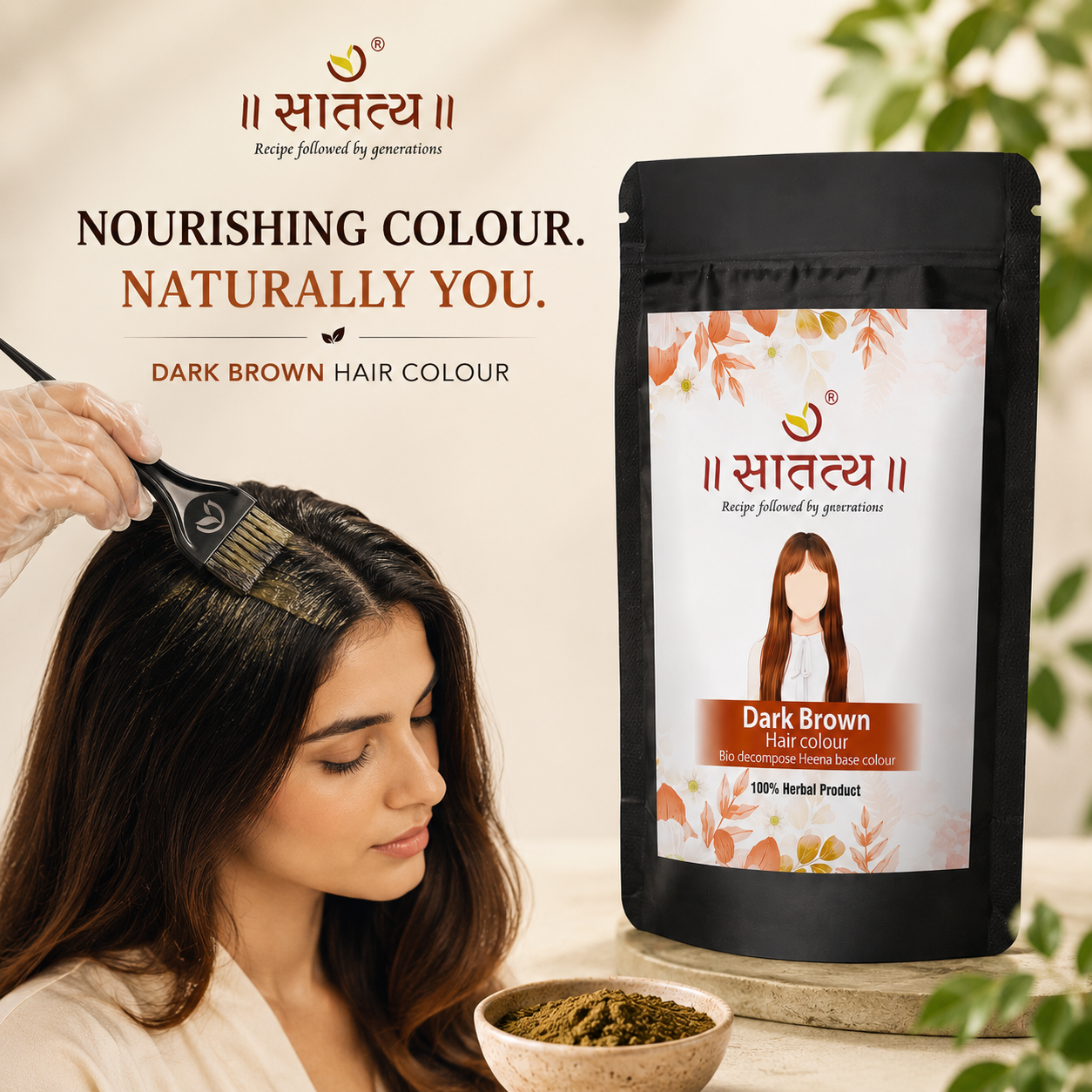 Natural Dark Brown Colour | Bio Decompose Heena