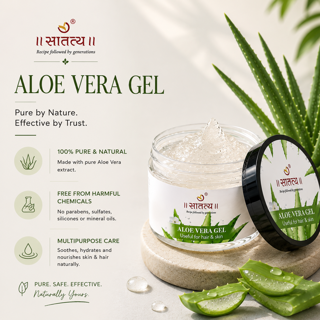 Natural Aloe Vera Gel | Skin Cleanser