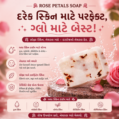 Rose petals soap