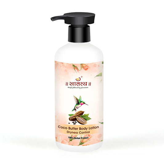 Coco Butter Body Lotion | Daily Care | Winter Special