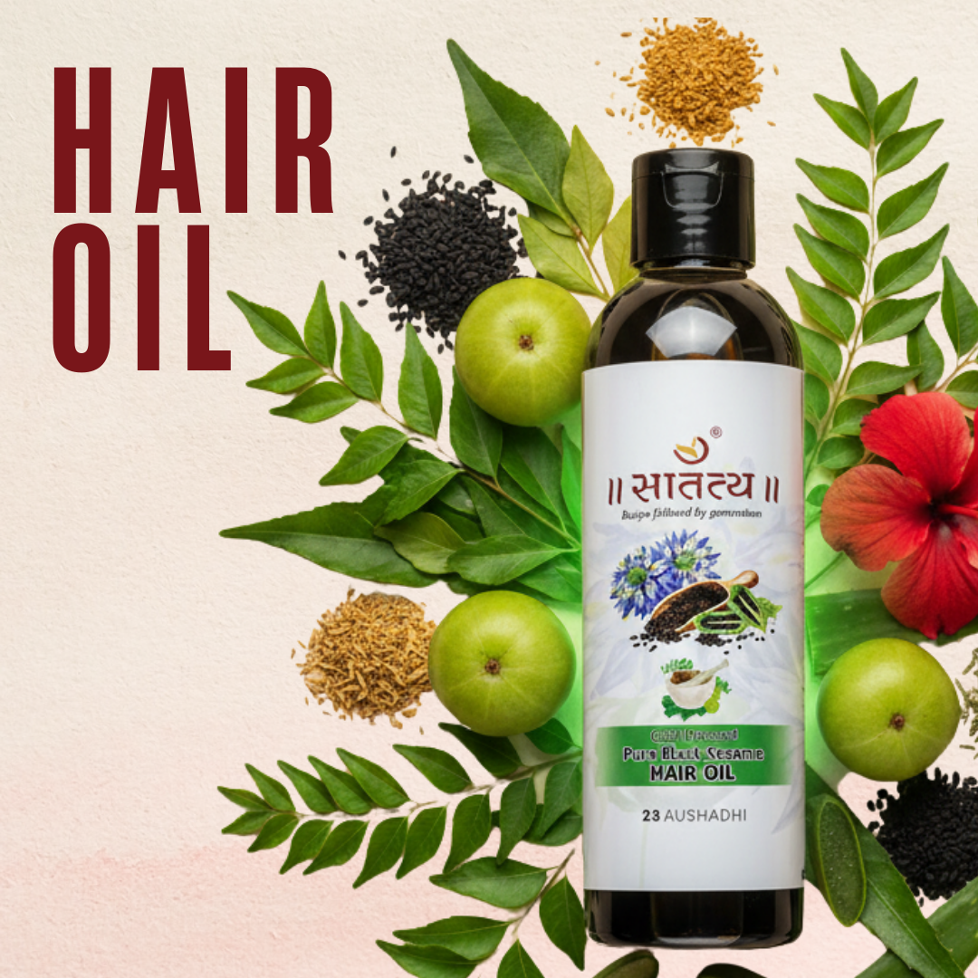 Hair oil bottle with natural ingredients on a beige background