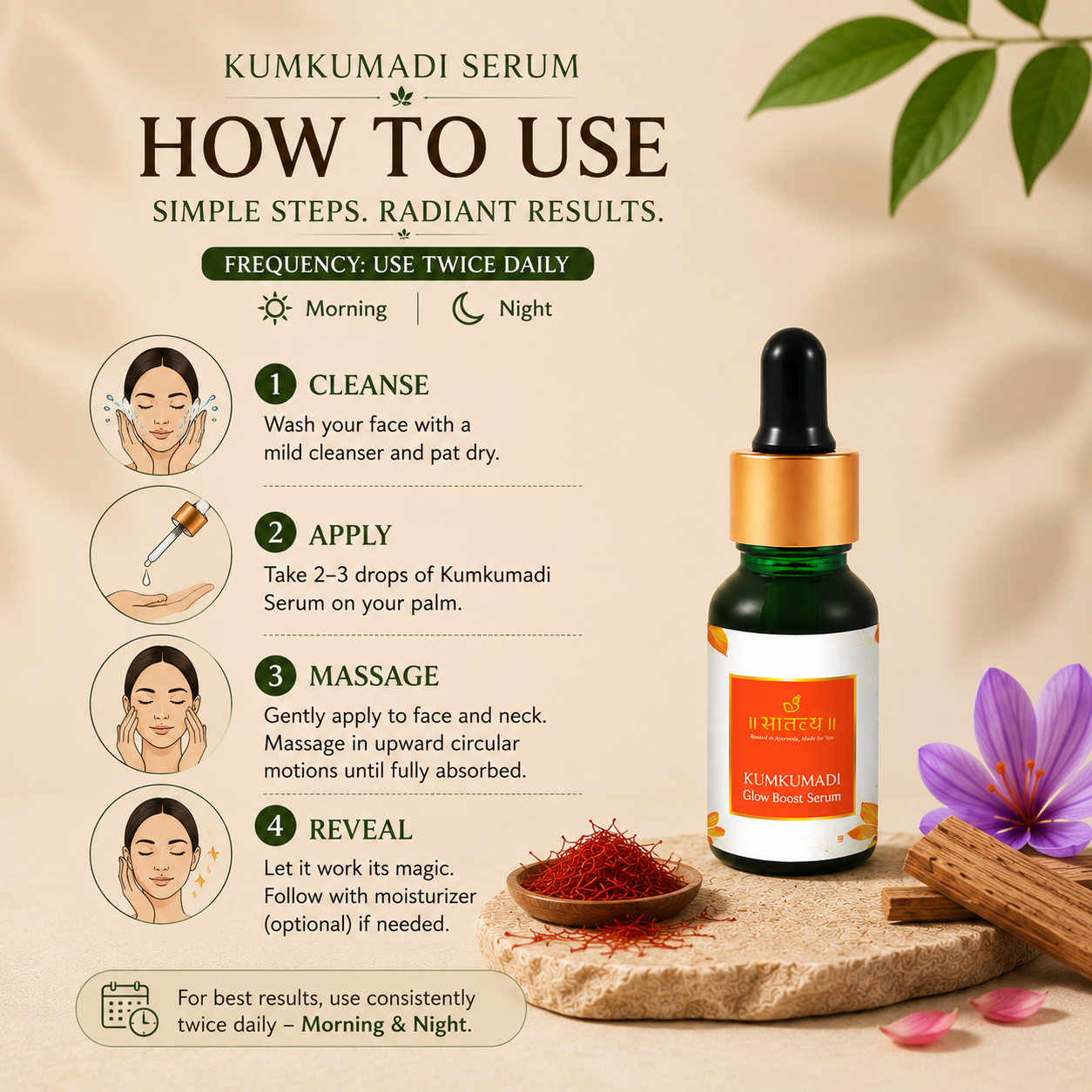 Kumkumadi Glow Boosting Serum | Ancient Tailam
