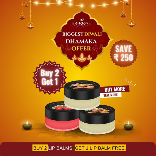 Diwali offer, Lip balm, Strawberry, Diwali sale, India, Best offer, 2025
