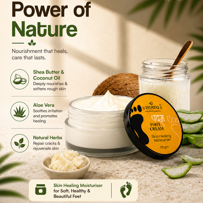 Padam I Foot Cream I Crack heal I Skin Healing Moisturiser