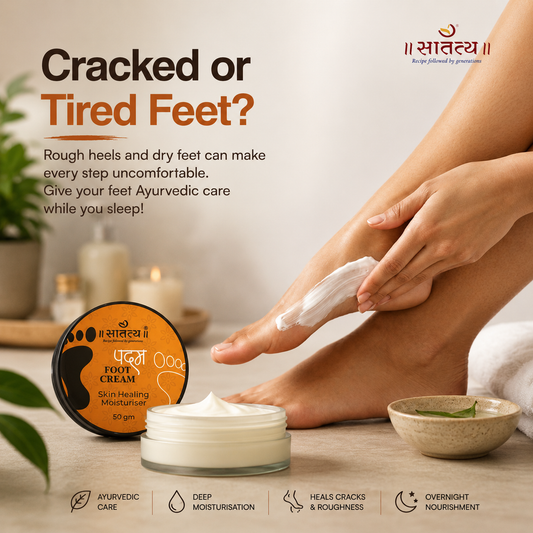 Padam I Foot Cream I Crack heal I Skin Healing Moisturiser