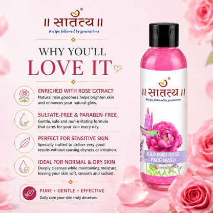 Rose Face Wash | Bright & Clear Skin