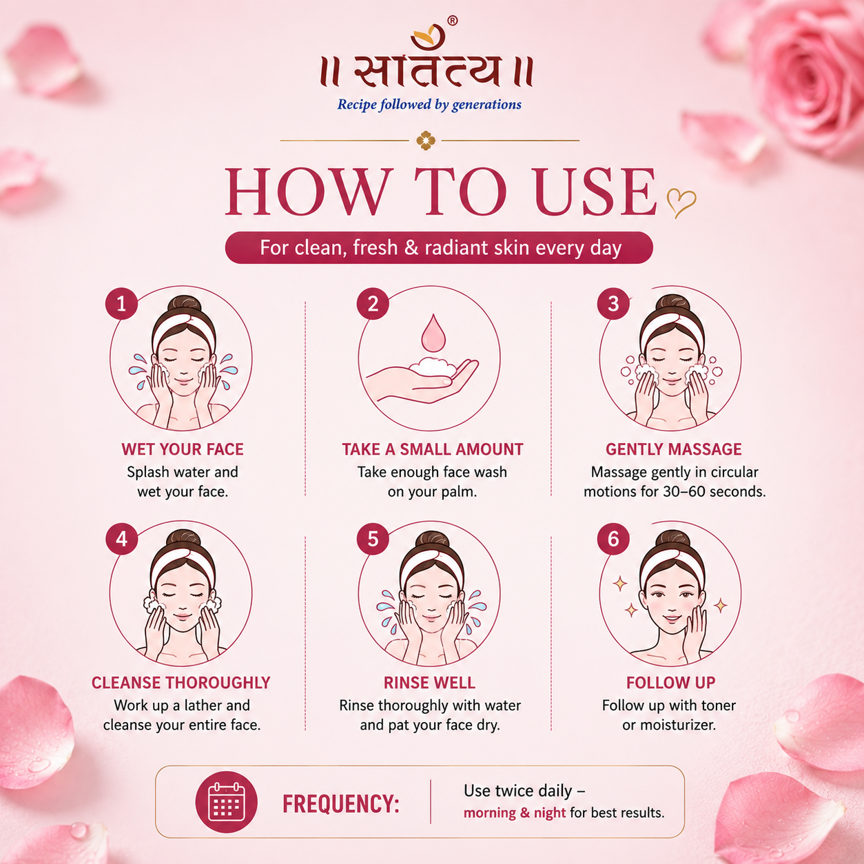 Rose Face Wash | Bright & Clear Skin