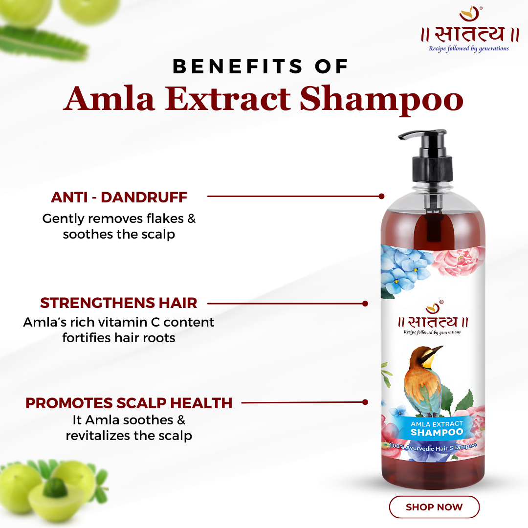 Amla Extract Shampoo | Dandruff Shampoo