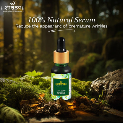 Anti Ageing Serum | Youthful Skin