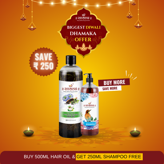 Diwali offer, Diwali sale, Best offer, Best price, Shampoo, Haircare, Hair oil, bestseller, Ayurveda, Herbal, Natural