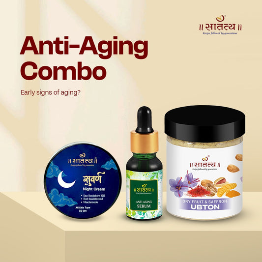 Anti-Aging Combo