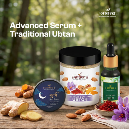 Anti-Aging Combo