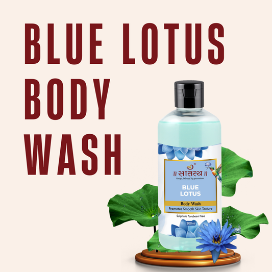 Blue Lotus Body Wash | Smooth Skin | Chemical Free