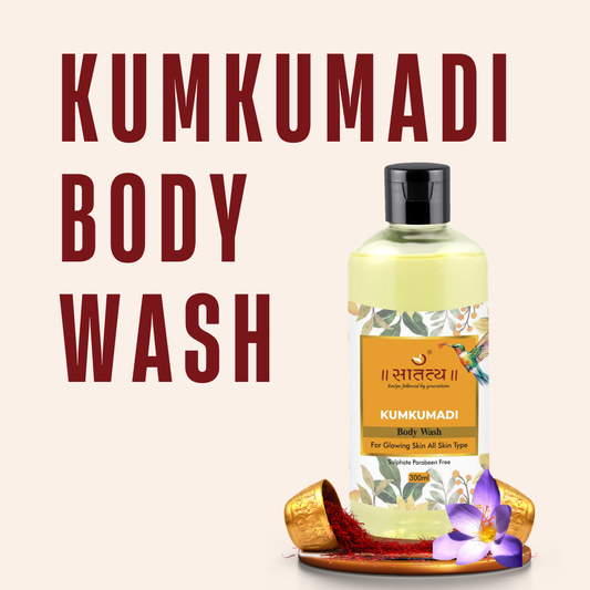 Kumkumadi Glow Body Wash | Fight Dark Spot | Glowing Skin