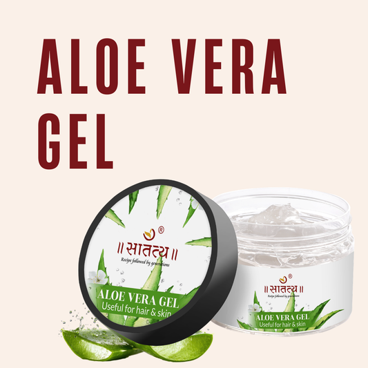 Natural Aloe Vera Gel | Skin Cleanser