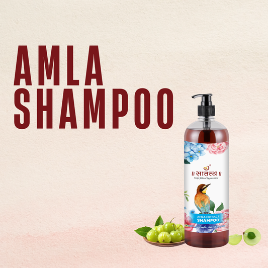 Amla Extract Shampoo | Dandruff Shampoo