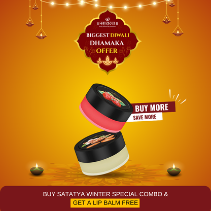 Body lotion, Massage oil, Kumkumadi Body wash, Lip balm, Lotion, Winter, Diwali Offer, sale