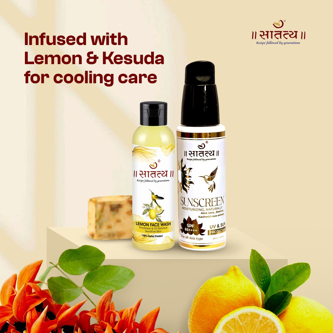 lemon kesuda cooling care